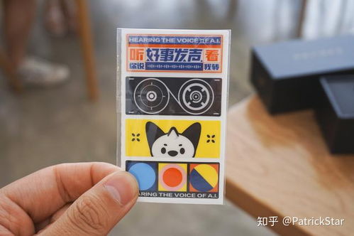 科大訊飛和百得思維 年輕人的第一款科大訊飛產品 訊飛智能錄音筆 a1 評測...